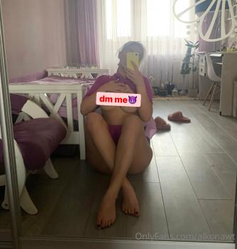 Alkona - OnlyFans Leak