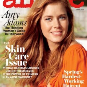 Amy Adams - Photoshoot for Allure Magazine US April 2016, photo 2